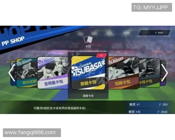 足球卡片入坑指南：从基础到高端如何合理投入与选择